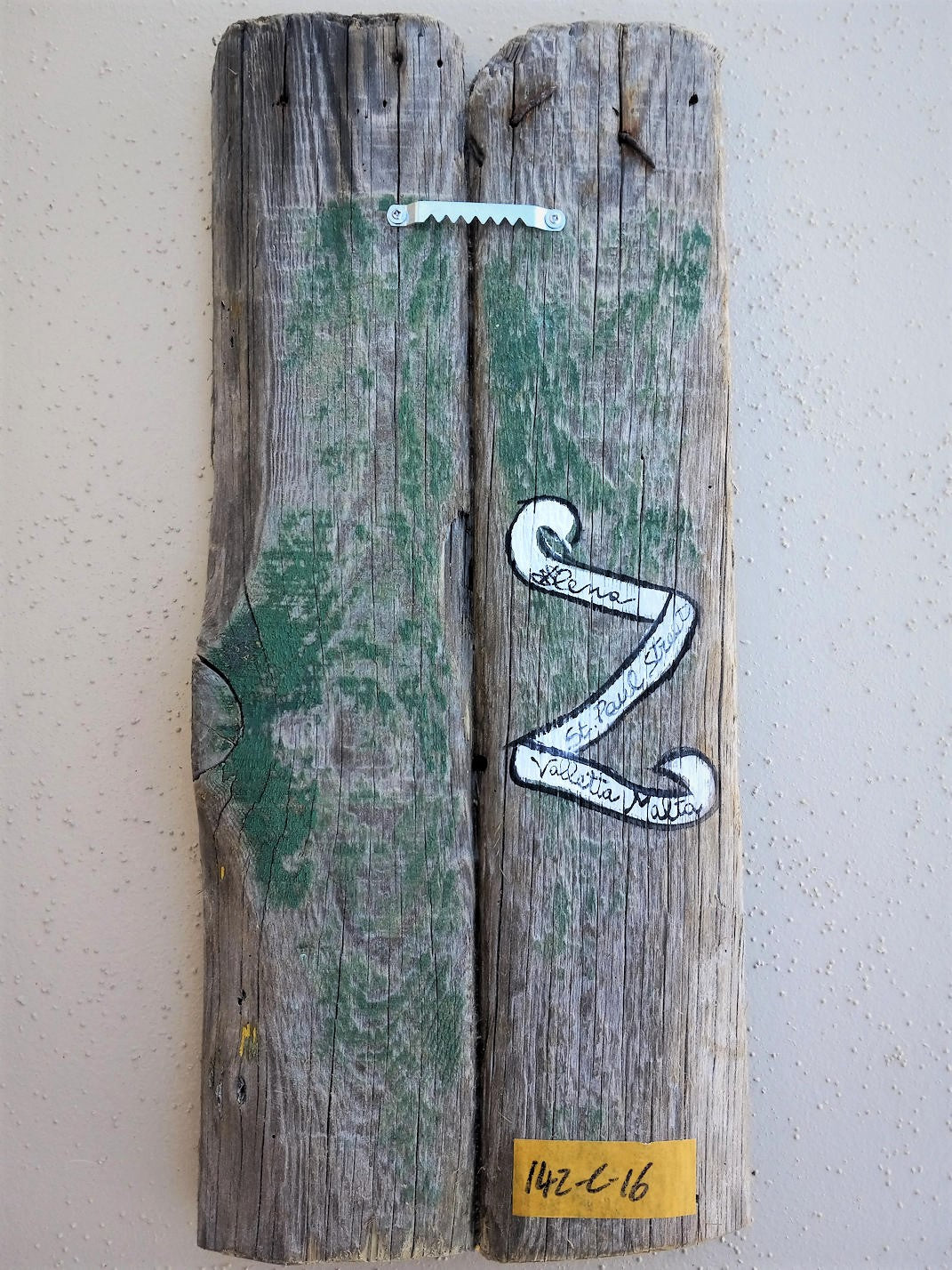 Valletta, St Paul Street - Malta C-16