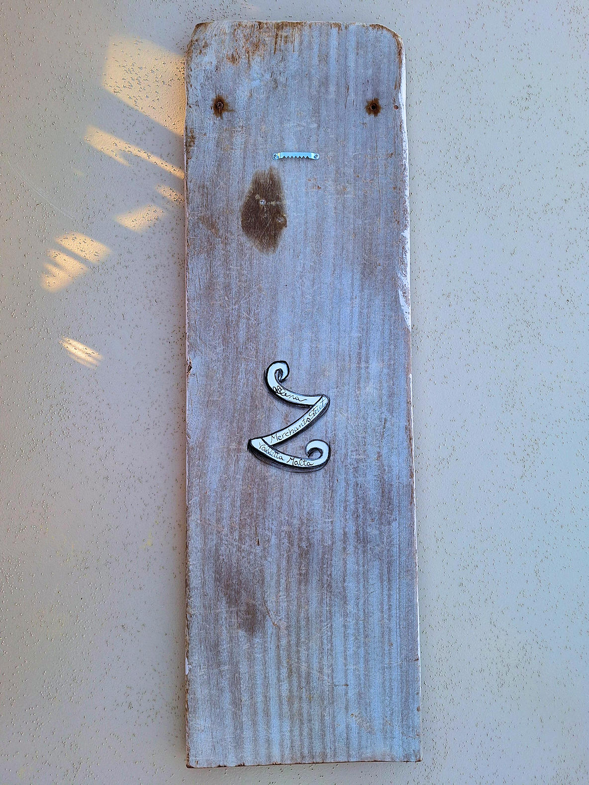 Valletta, Merchant Street - Malta C-22