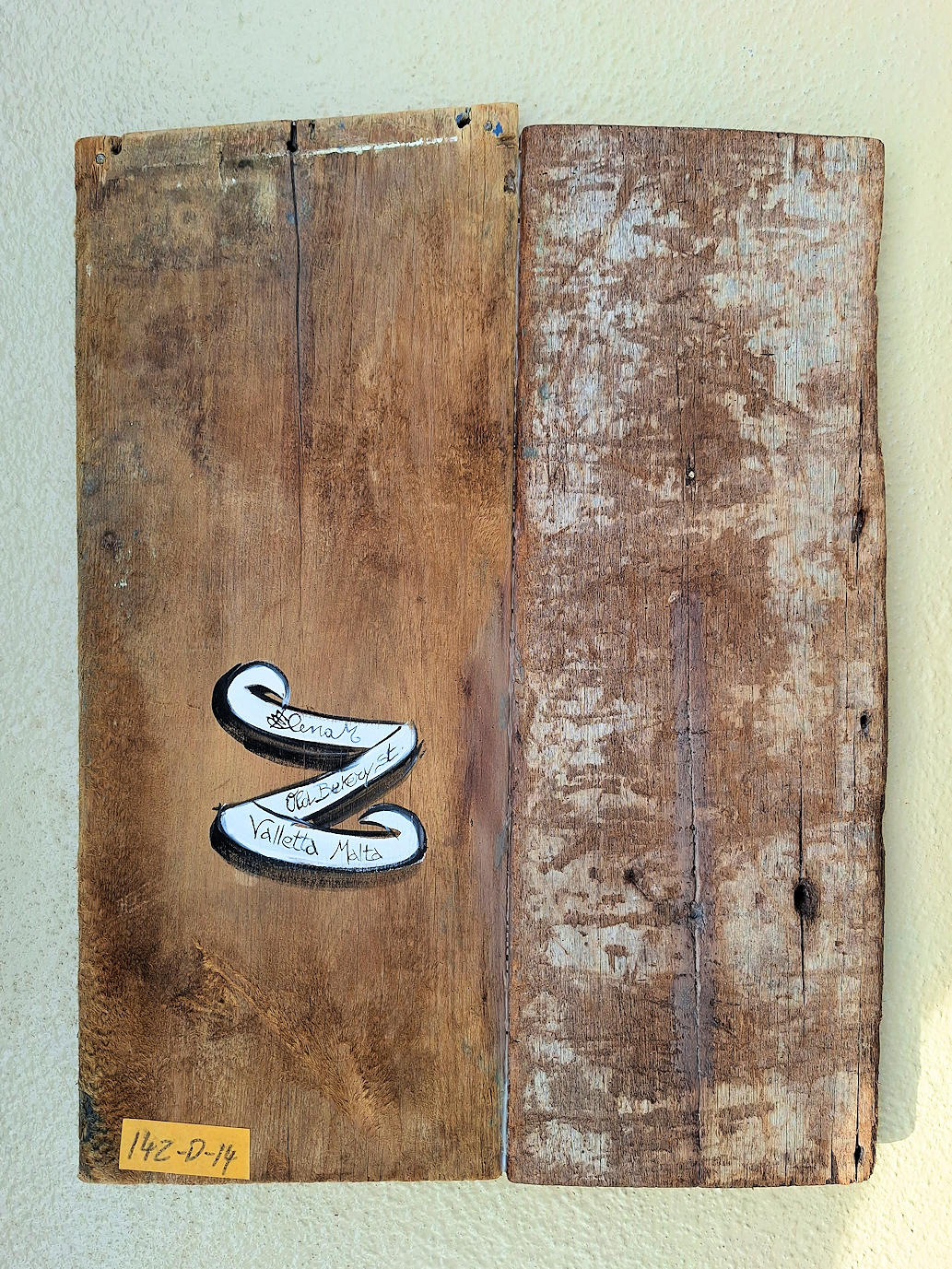 Valletta, Old Bakery Street - Malta D-14