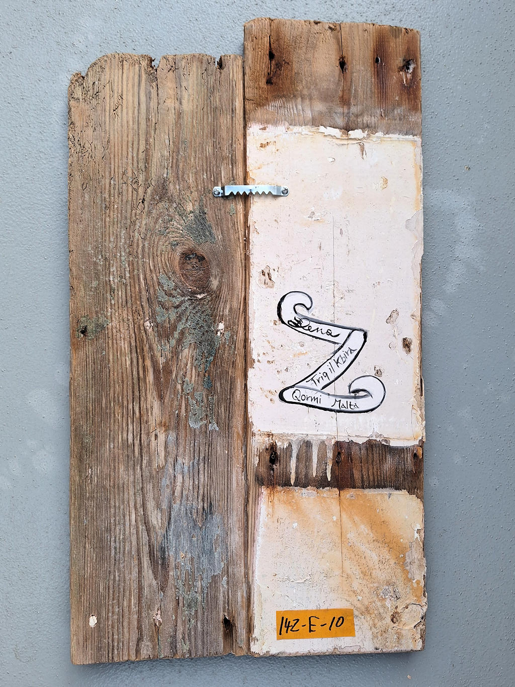 Qormi, Triq il Kbira - Malta E-10