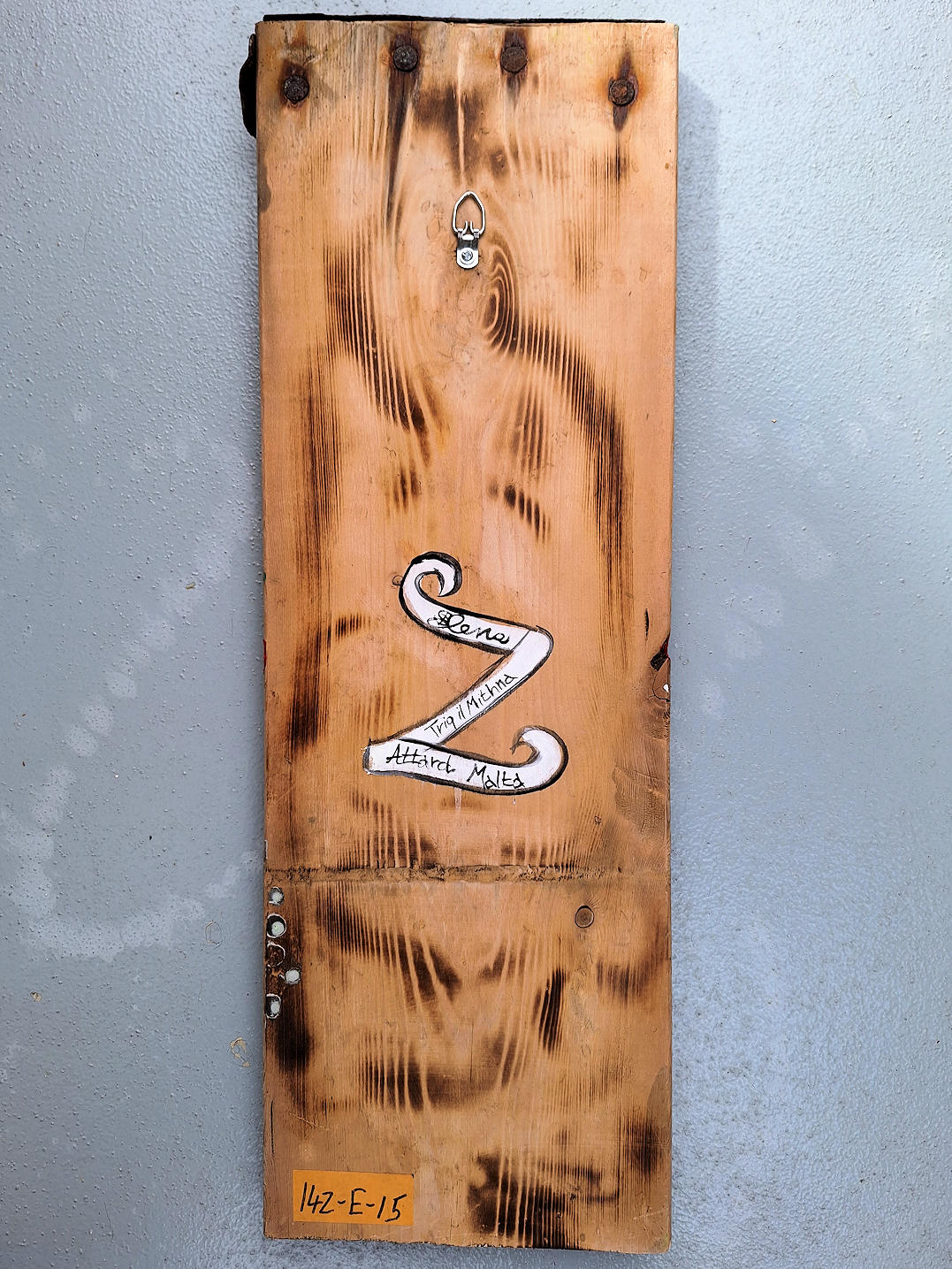 Attard, Triq il Mithna - Malta E-15