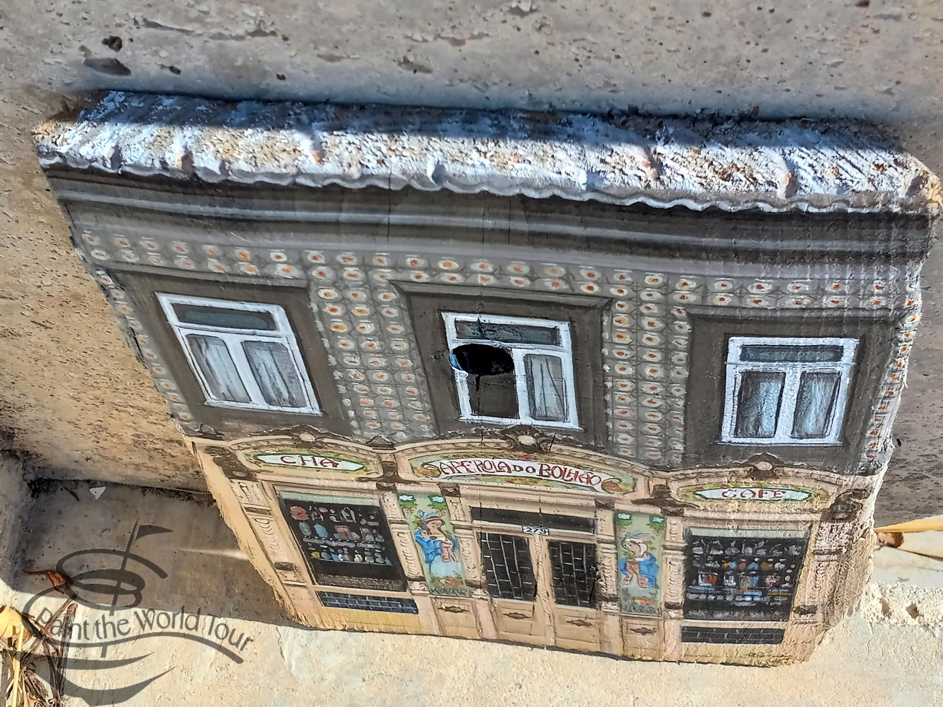 Porto, Portugal - R. Formosa 279