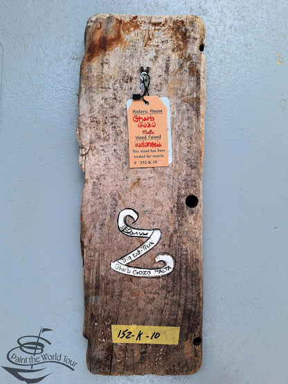 Gozo, Gharb,Triq tat-Trux - Malta K-10